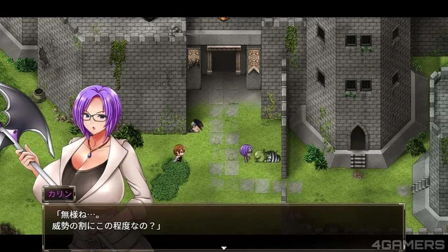 卡琳的监狱_Karryn's Prison 探索场景 资料图